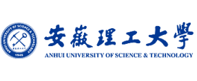 安徽理工大学