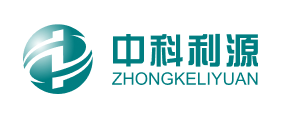 中科利源